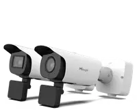 CAMERA MILESIGHT AI TRAFIC 4MP TS4466-X4RIPG1 1/1.8" Progressive Scan CMOS Compresie: H.265+/H.265(HEVC)/H.264+/H.264/MJPEG Ilu
