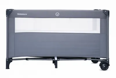 Patut pliabil pentru copii Nichiduta Grey, laterala culisanta, doua nivele, cadru din otel, material poliester 210D, roti cu frana, buzunar lateral, dimensiune 125 x 65 x 77 cm, geanta de transport inclusa