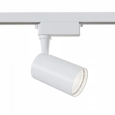 Corp de iluminat pe sina TR003-1-6W4K-WnTR003-1-6W4K-W