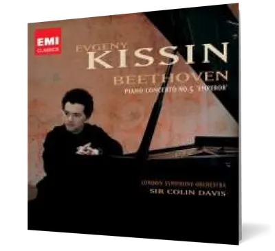 Beethoven: Piano Concerto No. 5 in E flat major, Op. 73 'Emperor'