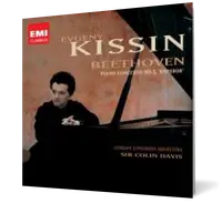 Beethoven: Piano Concerto No. 5 in E flat major, Op. 73 'Emperor'