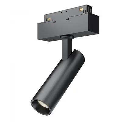 Corp de iluminat pe sina TR019-2-7W4K-BnTR019-2-7W4K-B