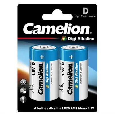 Baterii D R20, blister 2 Buc. Camelion DIGI