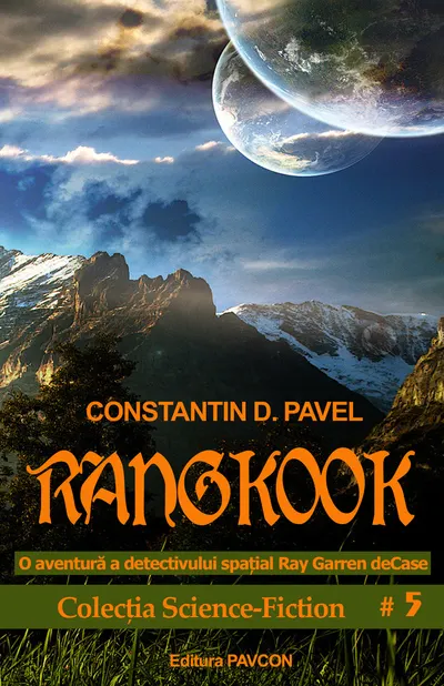 Rangkook
