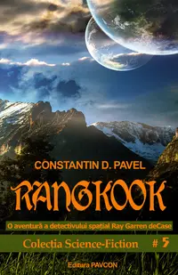 Rangkook