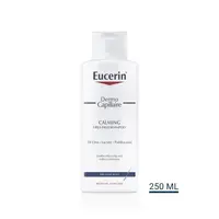 Șampon delicat și calmant cu 5% uree DermoCapillaire, 250 ml, Eucerin
