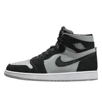 1 Zoom CMFT Black Light Smoke Grey