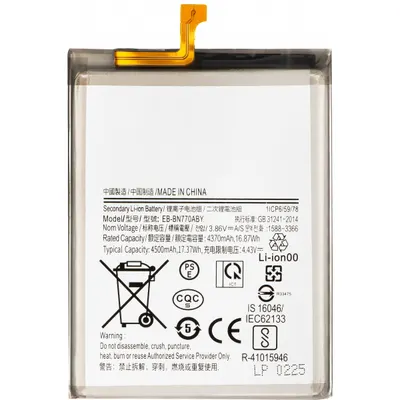 Acumulator pentru Samsung Galaxy Note10 Lite N770, EB-BN770ABY