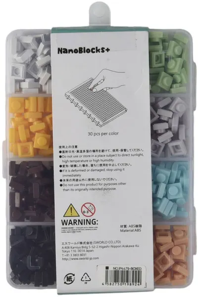 Set decorativ de cuburi 3D Sworld Block - 12 culori x 30 bucăți