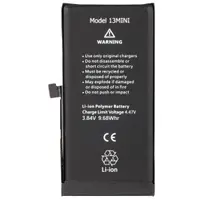 Acumulator Apple iPhone 13 mini, Diagnostic