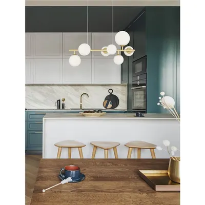 Lampa suspendata ODILLIA Opal Sticla & Mat Auriu Metal LED G9 7x5W 230V IP20 Fara bec Inaltime ajustabila