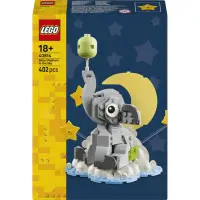Lego Pui de elefant pe cer (40814)