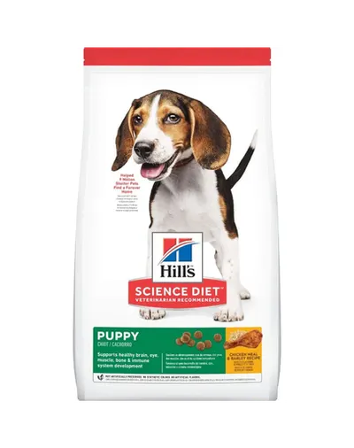 HILL'S Science Plan Puppy