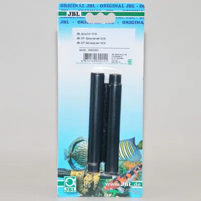 JBL SpraySet CPI 12/16