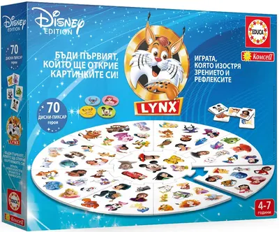 Joc de copii Educa - Lynx, Disney