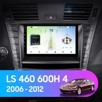 Navigatie Auto Teyes CC4L DTS Lexus LS 2006-2012 6+64GB 9" QLED Qualcomm 2Ghz, Android 4G Bluetooth 5.1 DSP