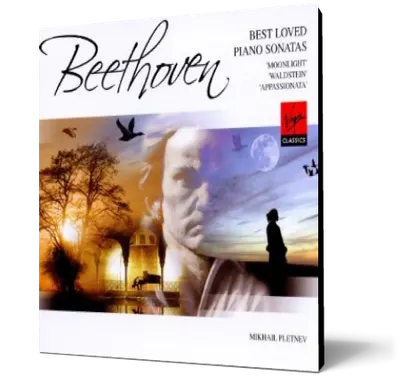 Beethoven: Best Loved Piano Sonatas