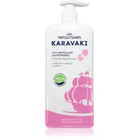 PAPOUTSANIS Karavaki Almond Milk & Sunflower gel de duș