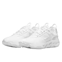 React Live White Pure Platinum