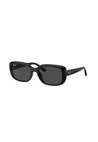 Ochelari de soare unisex dreptunghiulari - Negru carbon
