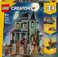 Constructor LEGO Creator 3 în 1 - Conac bântuit (31167)
