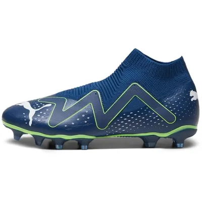 Ghete de fotbal barbati Puma Future Match Ll Fgag 10736603