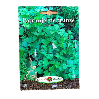 Seminte patrunjel frunze Comune 5 gr, Prima Sementi - Default Title