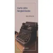 Carte catre Serghei Esenin