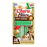 Churu Bites Joint Support Recompense cu Pui si Ton pentru Caini