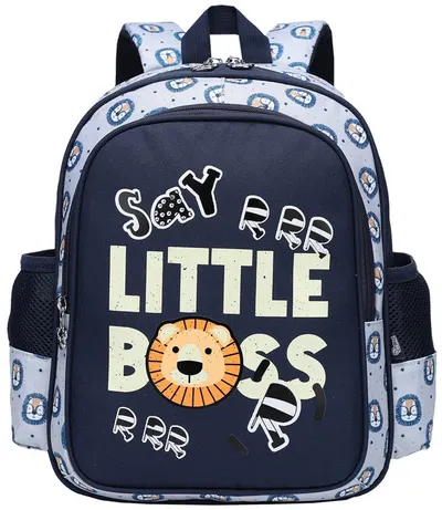 Rucsac pentru copii S. Cool - Little Boss, cu 1 compartiment