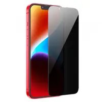 Folie de protectie Ecran Privacy HOCO G15 pentru Apple iPhone 12 / 12 Pro, Sticla Securizata, Full Glue, 5D