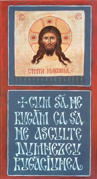 Cum să ne rugăm ca să ne asculte Dumnezeu rugăciunea - Paperback brosat - Gheorghiţă Ciocioi
