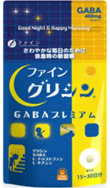 Glicină + GABA, 90 tablete, Fine Japan