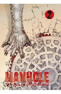 Manhole Volume 2