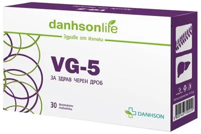 VG-5, 30 tablete filmate, Danhson