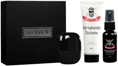Mascullino Set pentru Bărbierit Acasă, 3 piese