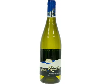 Vin Alb Sauvignon Blanc Castel Huniade 0.75l