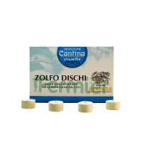 Disc de Sulf de ars Zolfo Dischi - Default Title