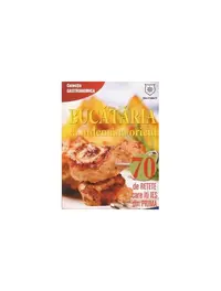 Bucătăria la îndemana oricui. 70 de reţete care îţi ies din prima - Paperback brosat - Autor Colectiv