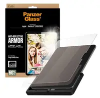 Protector de sticlă PanzerGlass - Anti-Reflective, iPad Air 11, transparent