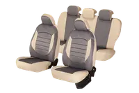 Set Huse Scaun Urban Gri - Bej