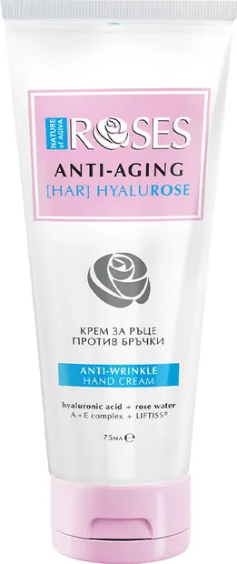 Nature of Agiva Roses Cremă de mâini Hyalurose, 75 ml