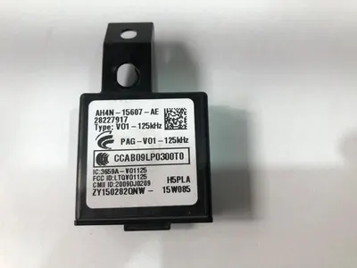 Modul keyless AH4N-15607-AE Jaguar E-Pace (2017->) [X540]