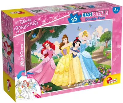 Puzzle cu două fețe Lisciani pentru colorare 35 piese - Prințese