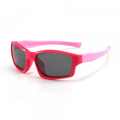 Ochelari De Soare Sport Copii Techsuit 8202-C30, Polarizati, Rosii Roz