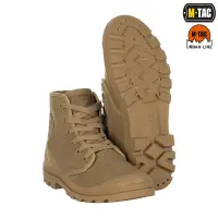 Ghete Tactice Urban Line M-TAC - COYOTE / 40