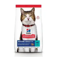 Hill's SP Feline Mature Ton, 1.5 Kg
