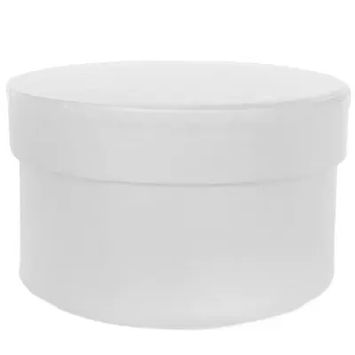 Cutiuţă din hârtie cu capac pentru decorare