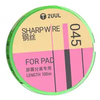 Fir Molibden 2UUL 045 GS pentru Tableta, 100m