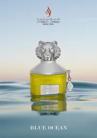 Apa de Parfum Wadi Al Muluk Bleu Ocean by Shaikh Saeed, Unisex, 100 ml